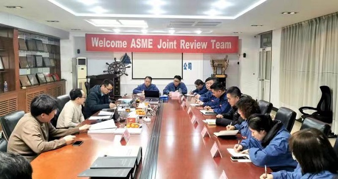 捷能高新公司顺利通过美国“ASME”认证